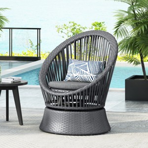Outdoor Patio Wicker Lounge Chair, Wicker Chaise with Stylish Round Design, Lounge Chair with Iron Frame and PE Cushions-Coolbibila - 1 of 4