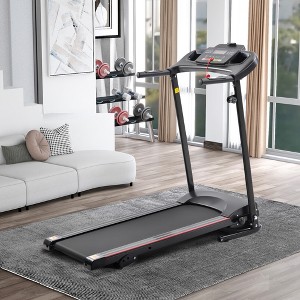 Folding Treadmill with Incline 2.5HP 12KM/H Electric Treadmill, Bluetooth Music Cup Holder Heart Rate Sensor Walking Running Machine - 1 of 4
