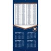 Houston Astros 2023 Team Wall Calendar 12 * 12