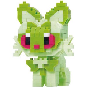 Bandai - Nanoblock - Pokemon RS Series - Sprigatito Building Kit - 1 of 4