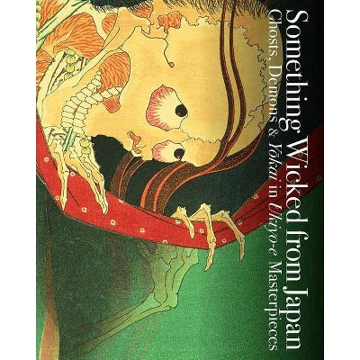 Something Wicked from Japan - by  Ei Nakau (Paperback)