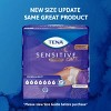 TENA Sensitive Care Incontinence Underwear for Women - Overnight Absorbency - 4 of 4