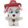 Paw Patrol Blind Box Plush Series by GUND – 1 Mystery Pup Collectible Plush (Sealed Mylar Bag) - 3 of 4