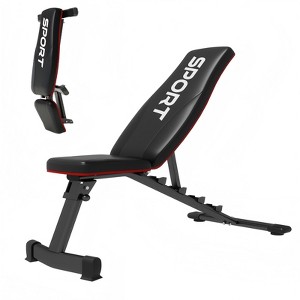 COZONY Foldable Adjustable Weight Bench for Home Gym, 5-Position Incline/Decline Backrest, 660 lbs Capacity - 1 of 4