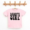 The Juniper Shop Daddy's Girl Wavy Youth Short Sleeve Tee - 2 of 4