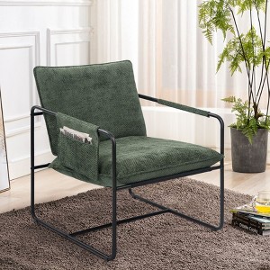 Kuamsinova Modern Minimalist Accent Chair with Side Pockets,Plush Chenille Armchair for Living Room,Removable Cushion,300lbs Capacity - 1 of 4