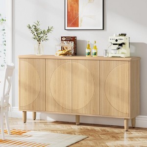ORRD Modern Walnut Buffet Cabinet with Semicircle Doors, 60” Press Open Sideboard with Storage for Dining & Living Room - 1 of 4