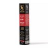 Black Girl Sunscreen Make It Pop Sun Lip Gloss Shades - French Kiss - SPF 50 - 0.13 fl oz - 2 of 4