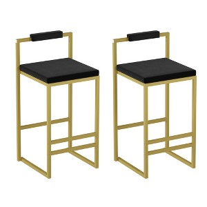 Lyngins Bar Stools Set of 2 with Curved Backrest,Footrest,Kitchen Chairs with Metal Legs,Velvet Counter Stools for Kitchen Island - 1 of 4