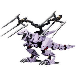 Kotobukiya - Kotobukiya - Zoids - EZ-049 Berserk Fuhrer (Repackage Version) - 1 of 4
