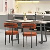 XIYUYEU Brown Boucle Dining Chairs, Mid-Century Modern Curved Backrest Chair, Round Upholstered Kitchen Chairs, Set of 2 - 3 of 4