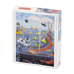 Kinstler: I Want Therefore I Am, I Am Therefore I Want 1000 Piece Jigsaw Puzzle - 1 of 4