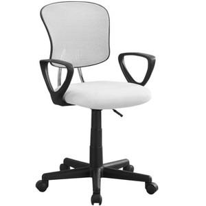 Sapphtopaz Adjustable Office Chair with Wheels, Ergonomic Mesh Swivel Chair with Metal Base and Armrest, Computer Gaming Chair for Office - 1 of 4