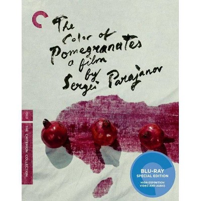 The Color of Pomegranates (Blu-ray)(2018)