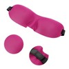Unique Bargains Breathable Elastic Band 3D Sleep Mask 1 Pc - 3 of 4