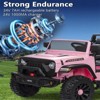 24V 2 Seater Ride on Toys for Kids, Ride on Truck with Remote Control, Bluetooth,2X200W Powerful Motors, Lights, Powered Wheels for Boys Girls - 4 of 4