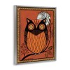 Stupell Industries Round Owl Autumn Botanical Border Black Framed Floater Canvas Wall Art - 3 of 4