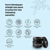 Pure Himalayan Shilajit - Resin (Includes Measuring Spoon) - 2 of 4