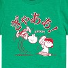 Boys' - Peanuts - Aaugh Short Sleeve Graphic T-Shirt - 2 of 4