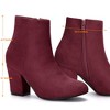 Allegra K Women's Round Toe Side Zip Chunky Heel Ankle Booties - 4 of 4