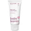Attitude Baby Diaper Cream - Zinc, Fragrance Free, 2.6 oz - 2 of 3