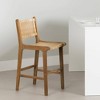 South Shore Balka Counter Height Barstool Rattan/Natural - 3 of 4