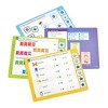 Hand2Mind ConfiDice! - Getting Ready For Pre-K - 4 of 4