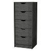 Sapphtopaz 5-Drawer Modern Dressers for Bedroom Narrow Drawer Dresser Chest of Drawers for Bedroom, Closet, Entryway, Living Room - 2 of 4
