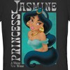 Juniors Womens Aladdin Princess Jasmine A Whole New World Poster T-Shirt - 2 of 4