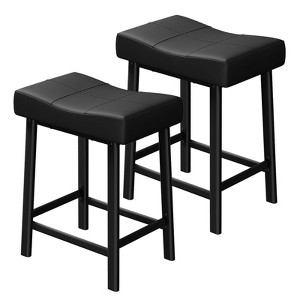GustoWave 24 in Saddle Bar Stools Set of 2, Kitchen Island Seating with Metal Frame, Bonded Leather Upholstery  Saddle Seats - 1 of 4
