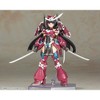 Kotobukiya - Kotobukiya - Frame Arms Girl - Magatsuki Model Kit - 2 of 4