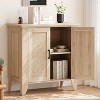 Rattan Buffet Cabinet - Natural Oak Sideboard w/ Doors & Shelves for Dining Room & Kitchen - 2 of 4