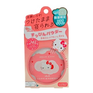 Club Cosmetics Sanrio Hello Kitty Suppin Powder White Floral Bouquet ( 26g ) - The Sanrio-Approved Skin Filter You Can Sleep In - 1 of 4