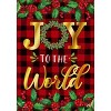 Briarwood Lane Christmas Double Sided Garden Flag 18x12.5 For Outdoor Joy To the World Garden Flag Flag For Christmas Garden Flag Flags For Outside - 3 of 3