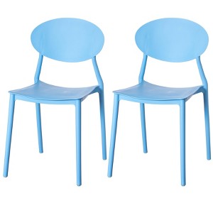 Fabulaxe Modern Plastic Outdoor Dining Chair with Open Oval Back Design - 1 of 4
