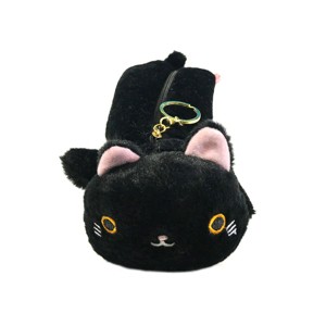 Wrapables Cute Cat Pouch Plush Pencil Case, Midnight - 1 of 2