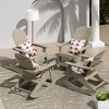 WestinTrends 4-Piece Outdoor Patio All-weather Adirondack Rocking Chair Set - 2 of 3