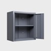 Metal Wall Storage Cabinet, Wall Mounted Garage Storage Cabinet, Floating Tool Cabinet with Adjustable Shelf, Metal Tool Organizer for Kitchen - 3 of 4