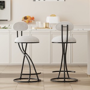 HDZNVF Round Print Bar Stools Set of 2 Black Metal Upholstered Chairs Counter Stools - 1 of 4