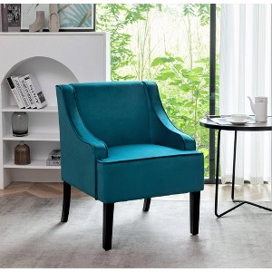 Upholstered Side Accent Chair Solid Wood Frame Recessed Arms Tapered ...