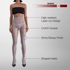 LECHERY Women's Lustrous Silky Shiny 40 Denier Semi-Opaque High-Waisted No Waistband Nylons Pantyhose Stockings (1 Pair) - 3 of 4