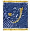 Southern Arkansas University Logo Dots Silky Touch Blanket White 50x60 - 2 of 4