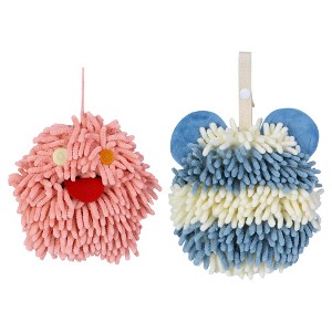 REGALWOVEN 2 Pack Chenille Hand Towels Cute Decorative Hand Drying Hanging Ball Towels 7" x 7" - 1 of 4