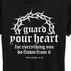 Women's - Instant Message - Guard Your Heart Short Sleeve Graphic T-Shirt - 2 of 4