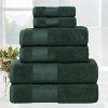 100% Cotton Medium Weight Geometric Border 6 Piece Assorted Bathroom Towel Set by Blue Nile Mills - 2 of 4