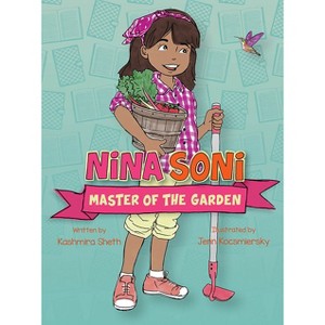 Nina Soni, Master of the Garden - by Kashmira Sheth - 1 of 1