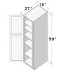 CASAINC W18"x D27"x H90" Kitchen Tall Pantry Cabinet - 4 of 4