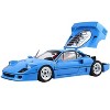 Ferrari F40 Light Blue with Silver Rims with DISPLAY CASE Limited Edition to 54 pieces 1/18 Diecast Model Car by BBR and Kyosho - 2 of 4
