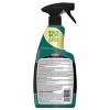 Weiman Granite & Stone Daily Clean & Shine with Disinfectant - 24oz - image 2 of 4