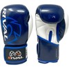 Rival Boxing RB7 Fitness Plus Hook and Loop Bag Gloves - image 2 of 2